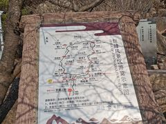 -崂山巨峰游览区
