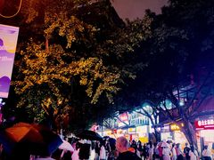 -八一路好吃街(雨田商务大厦店)