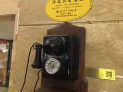 -马迭尔西餐厅(中央大街店)