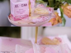 -盒马鲜生(曜一城店)