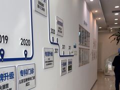 -雅德嘉口腔·咬合重建中心(时雨园店)
