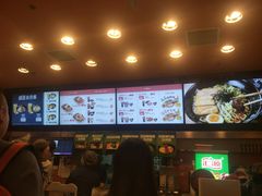 -吉野家(黑牛城道店)
