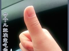 -大藏村拉面(保利首开·熙悦春天店)