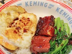 -克茗冰室(光明N次方公园店)