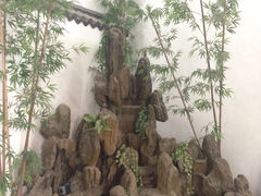 iphone_upload_pic-上元观正军面皮店