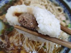 -荣阳楼(山塘街店)