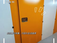 -安东易迷你仓自助寄存仓库(苏州桥店)