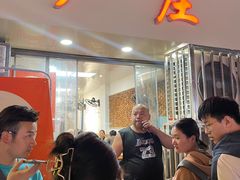-卢庄(江汉路店)