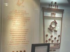 -KOI Thé(正佳广场店)