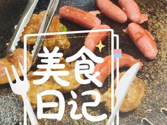-马路牙子烧烤音乐酒馆(望京店)
