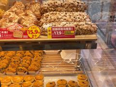 -味多美蛋糕(新和平里店)