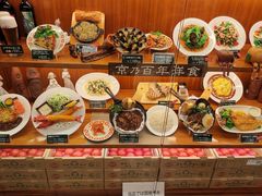 -阪急百货店(梅田总店)