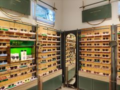 -MUJOSH木九十眼镜(月星环球港B1店)