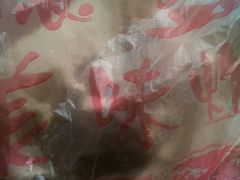 -德盛炸鸡腿(大沽南路店)