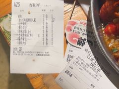 -巴厘龙虾·榜首油焖大虾(青山店)