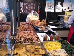 -清真拉妈卤味(回民街店)