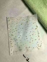 -苗医生草本科技祛痘