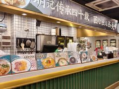 -西关明记肠粉(荔枝湾店)