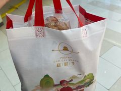 -糕材生(龙湖北京大兴天街店)