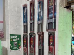 -平安开锁换锁配汽车钥匙