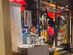 -木屋烧烤(上梅林店)