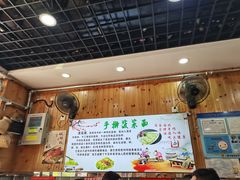 -手擀菠菜面(西康路店)