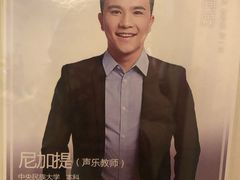 -先艺艺术教育舞蹈钢琴声乐培训(大悦城校区)