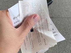 -南宁东站