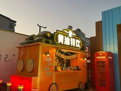 -杭州湖滨in77