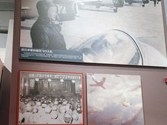-中国航空博物馆