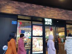 门面-肯德基(仙游店)