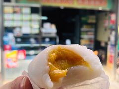 -澳门长洲糯米糍(柯打苏沙街店)