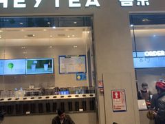-喜茶(深圳福田星河COCO Park店)