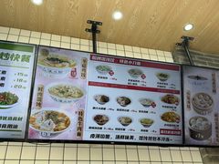-刘鸿盛(罍街店)