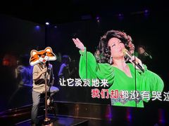-纯K(打浦桥店)