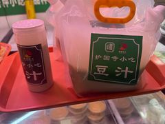 -聚德华天护国寺小吃(甜水园店)