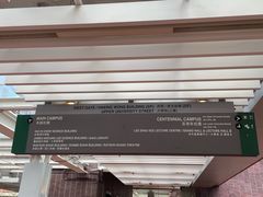 -香港大学