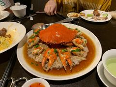 和乐蟹蒸手剁肉饼-广州文华东方酒店·江-由辉师傅主理