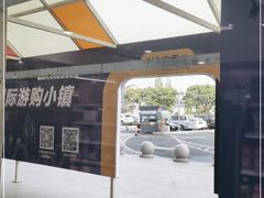 -金山北站