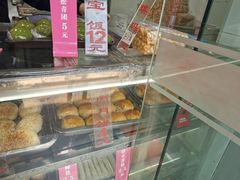 零售区-旺福楼·包点(碑亭巷店)