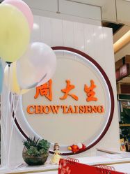 -周大生CHOW TAI SENG(成山路巴黎春天店)