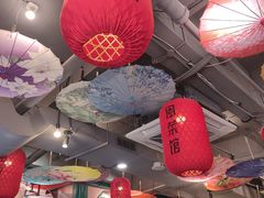 -破店(井大店)