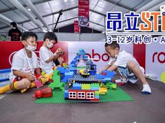 -斯坦星球AI编程·机器人科创·科学实验·信奥·思维·STEM·积木拼搭·竞赛考级(浦东联洋广场大拇指龙阳御桥中心)
