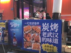 -老街烧烤大排档·地道湖北菜·龙虾馆(汉口火车站店)
