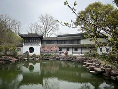 -西溪国家湿地公园