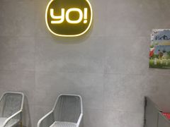 -YO!TEA有茶(坂田佳华领汇店)