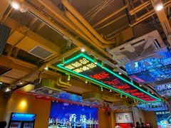 -荣叔港式沙嗲牛肉火锅(正佳潮流店)