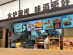 -汉堡王(上海凌云壹街坊店)