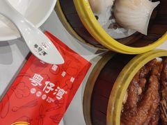 -粤仔湾砂锅粥(金太湖店)