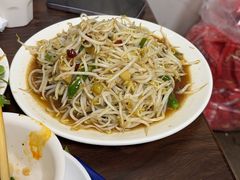 -三中高皇羊肉馆